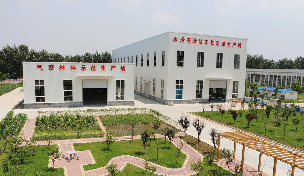 IMG_3028 - 副本.JPG IMG_3028 - 副本.JPG